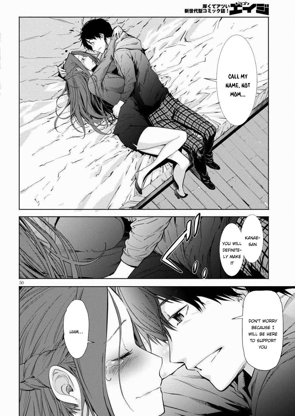 Page 52