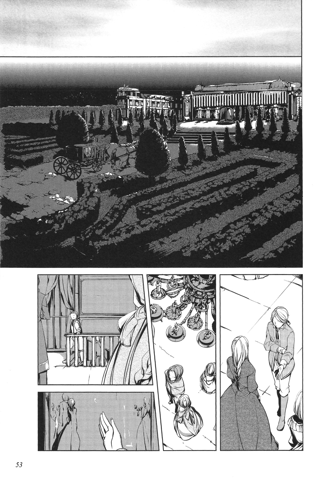 Page 53