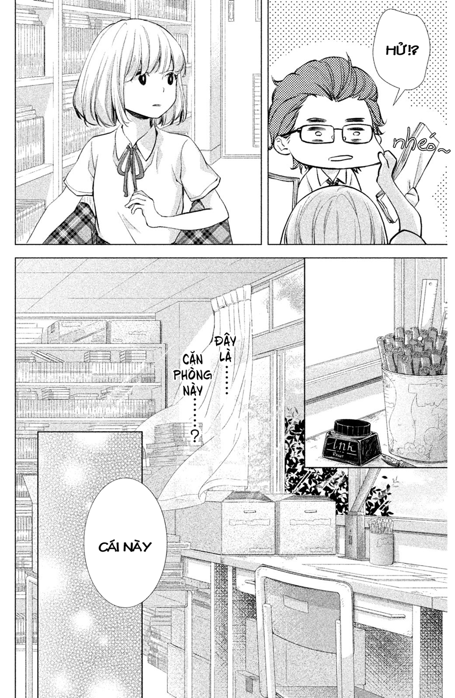 Page 53