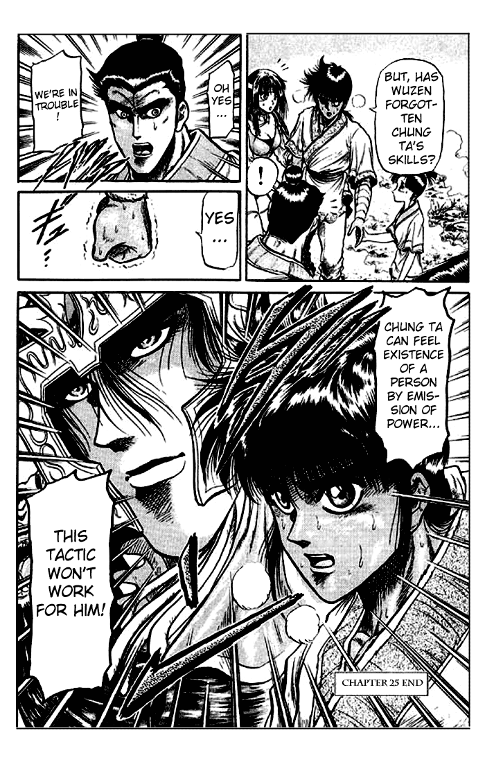Page 52