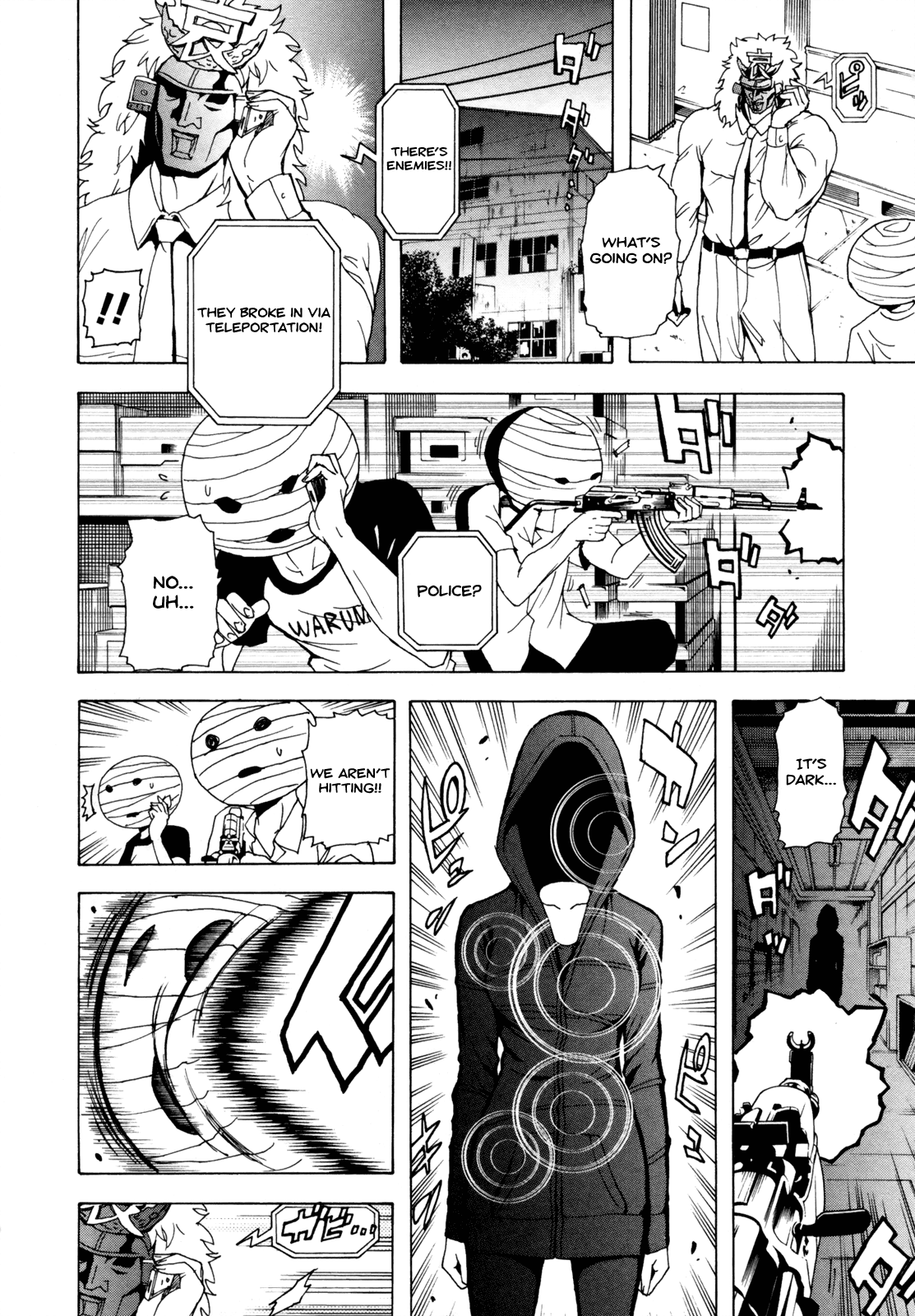 Page 52