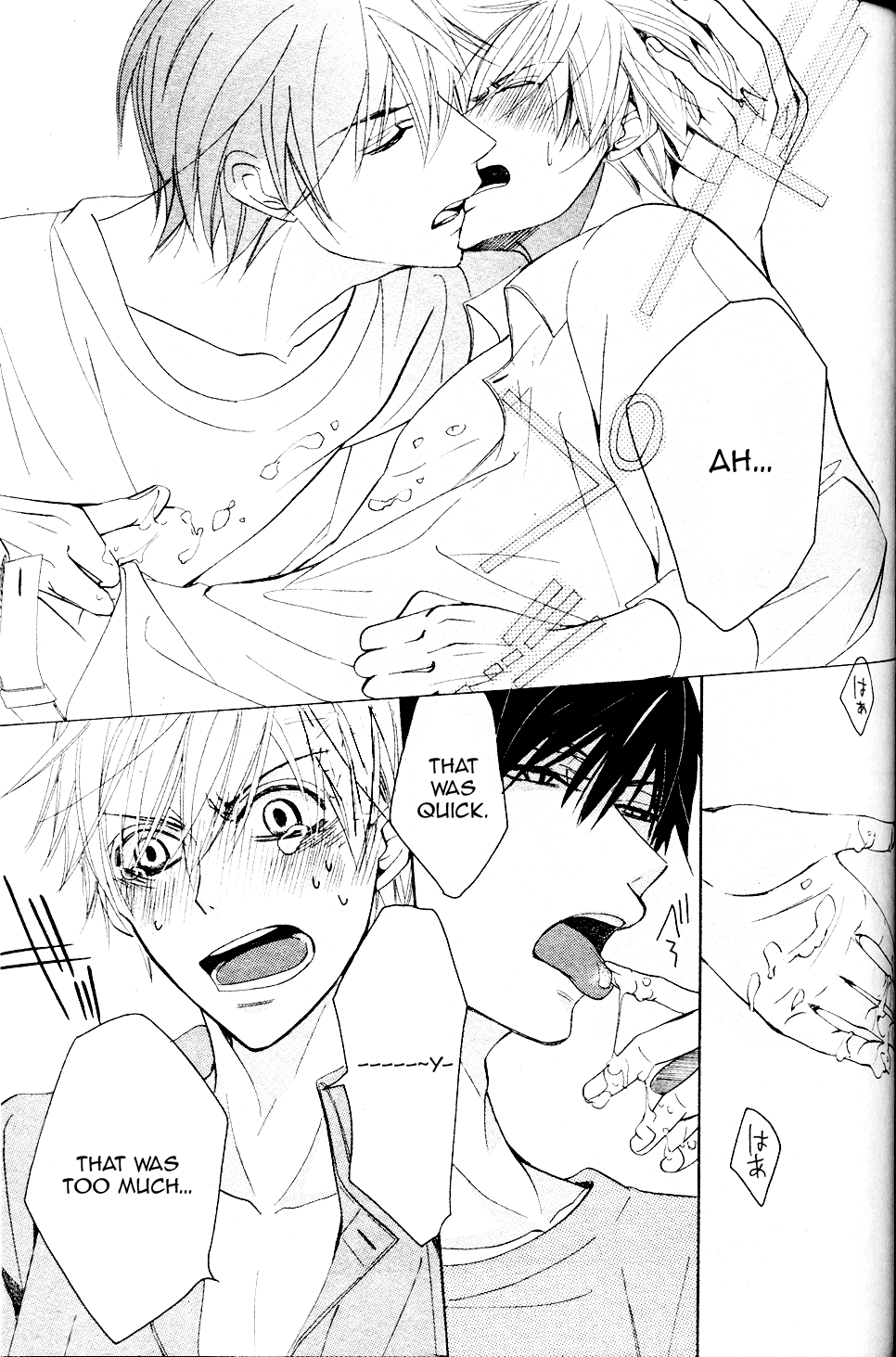 Page 52