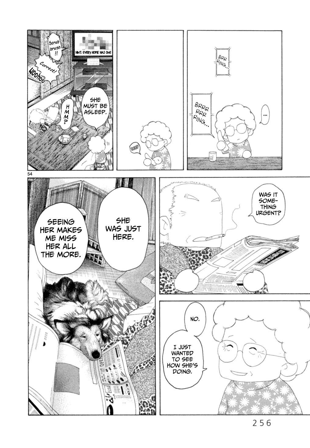 Page 52