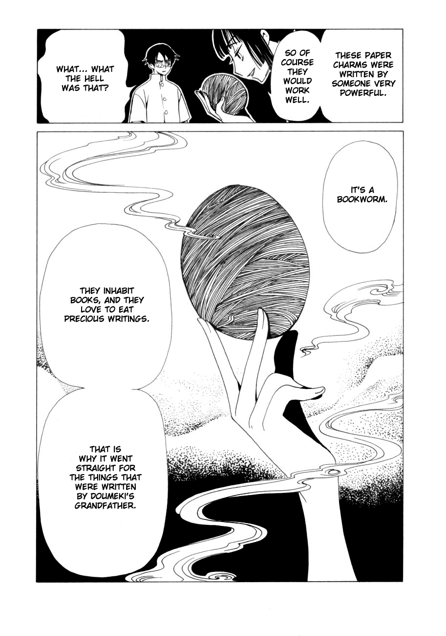 Page 52