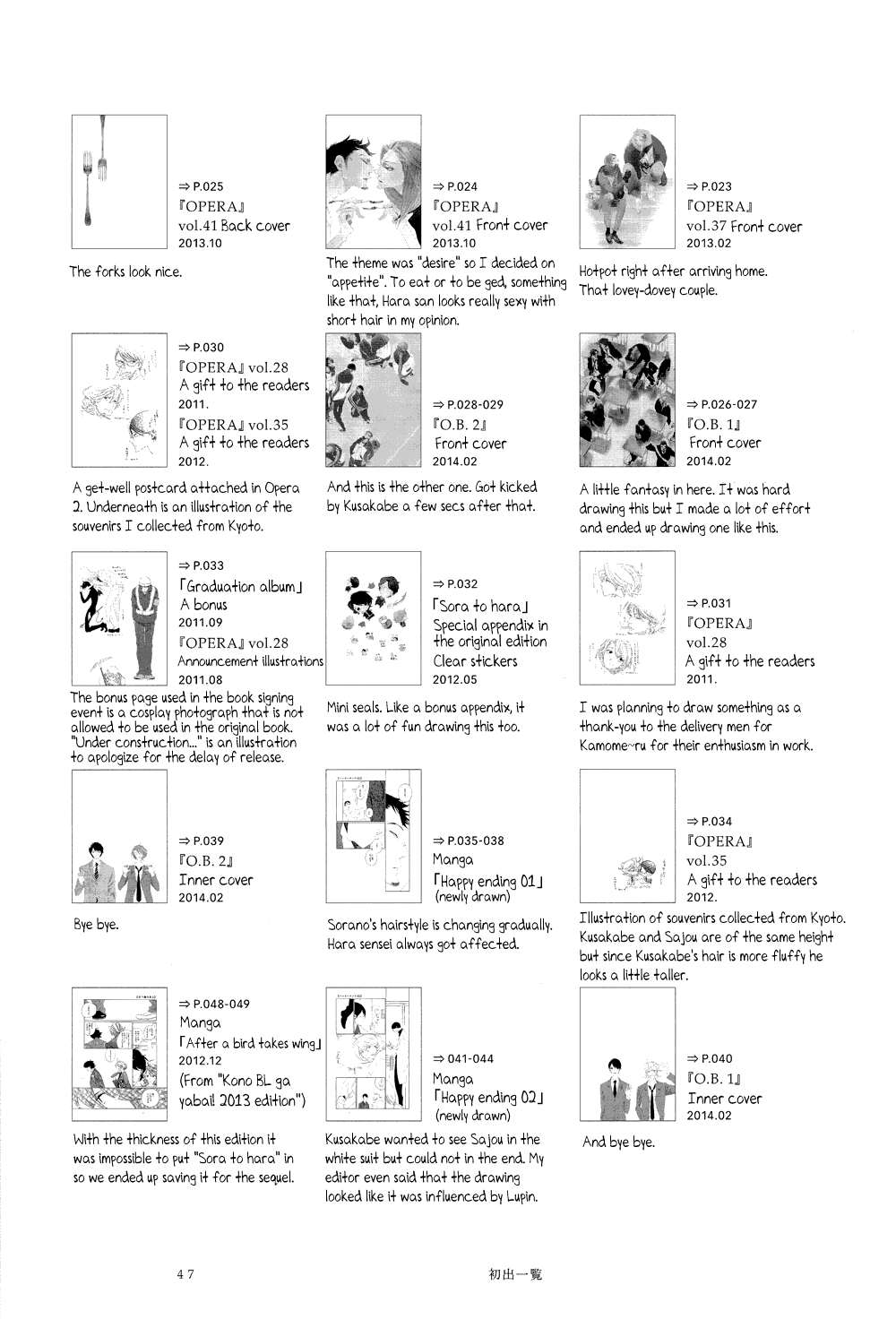 Page 52
