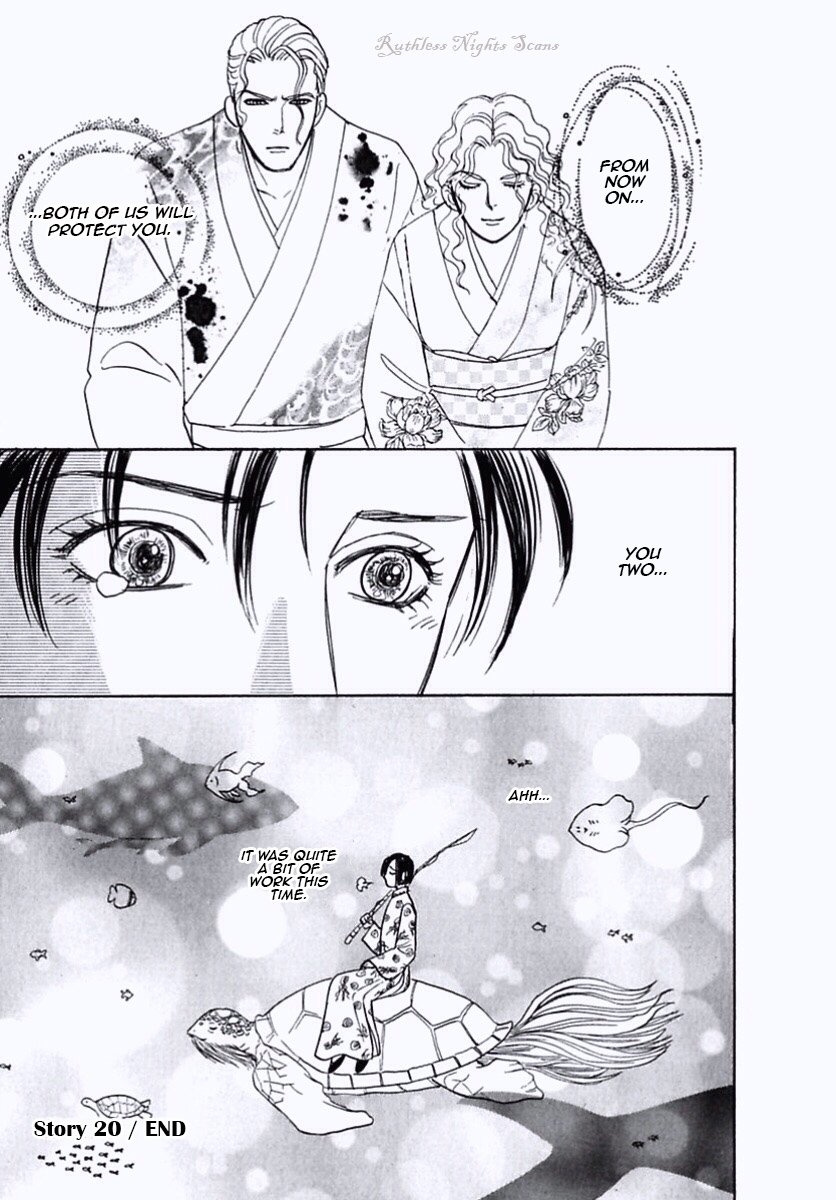 Page 52