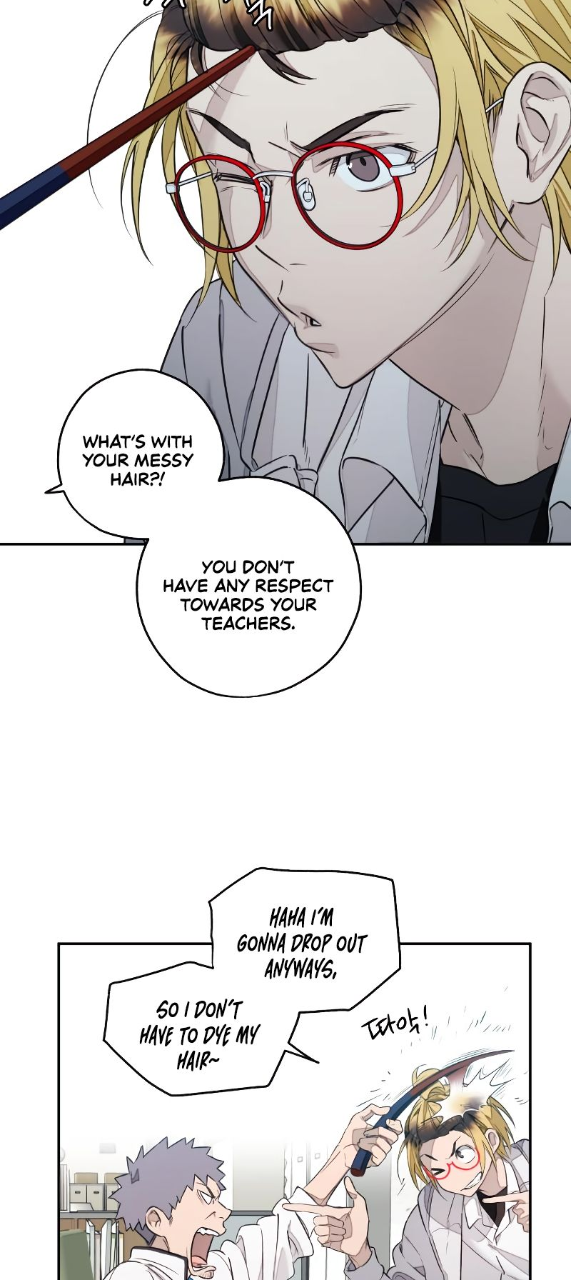 Page 53