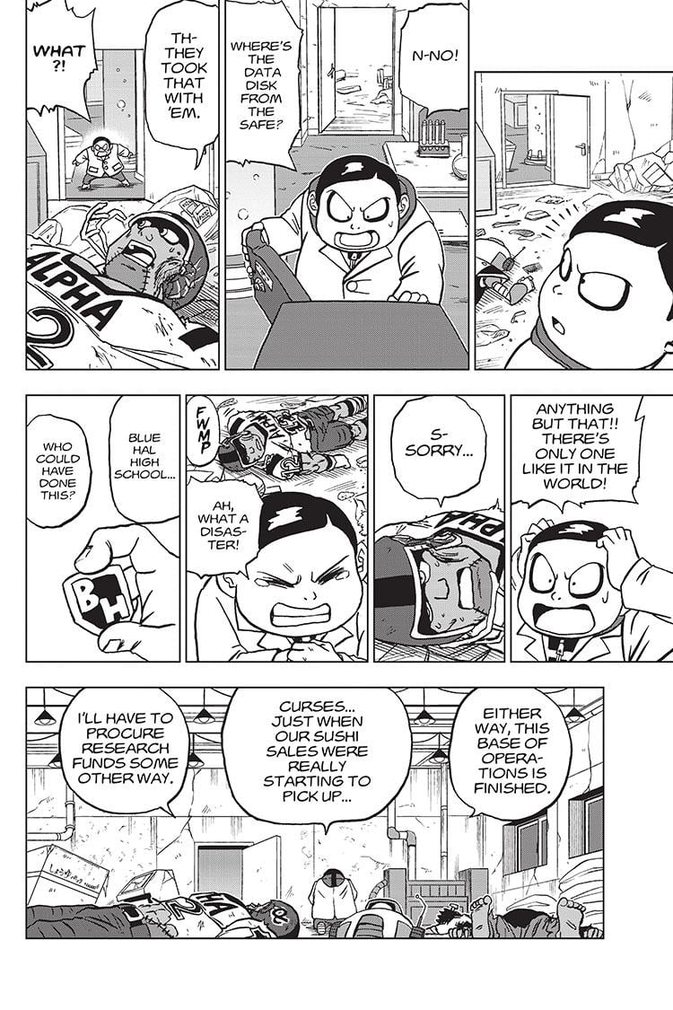 Page 53