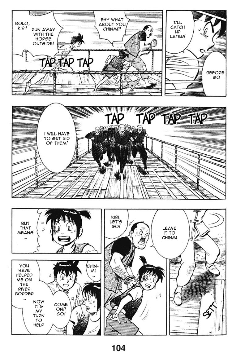 Page 52