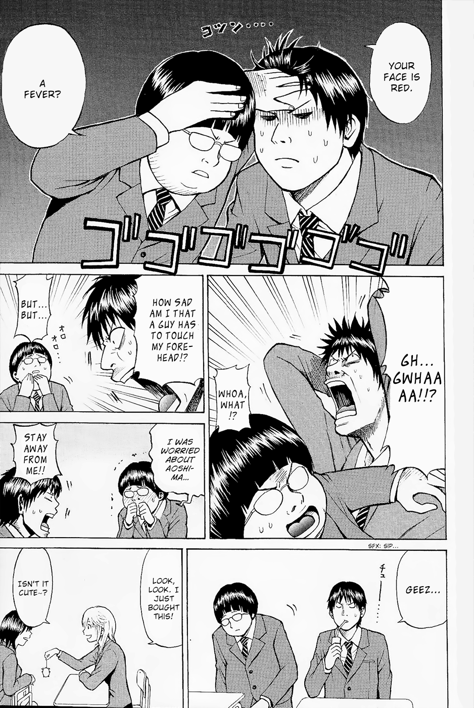 Page 53