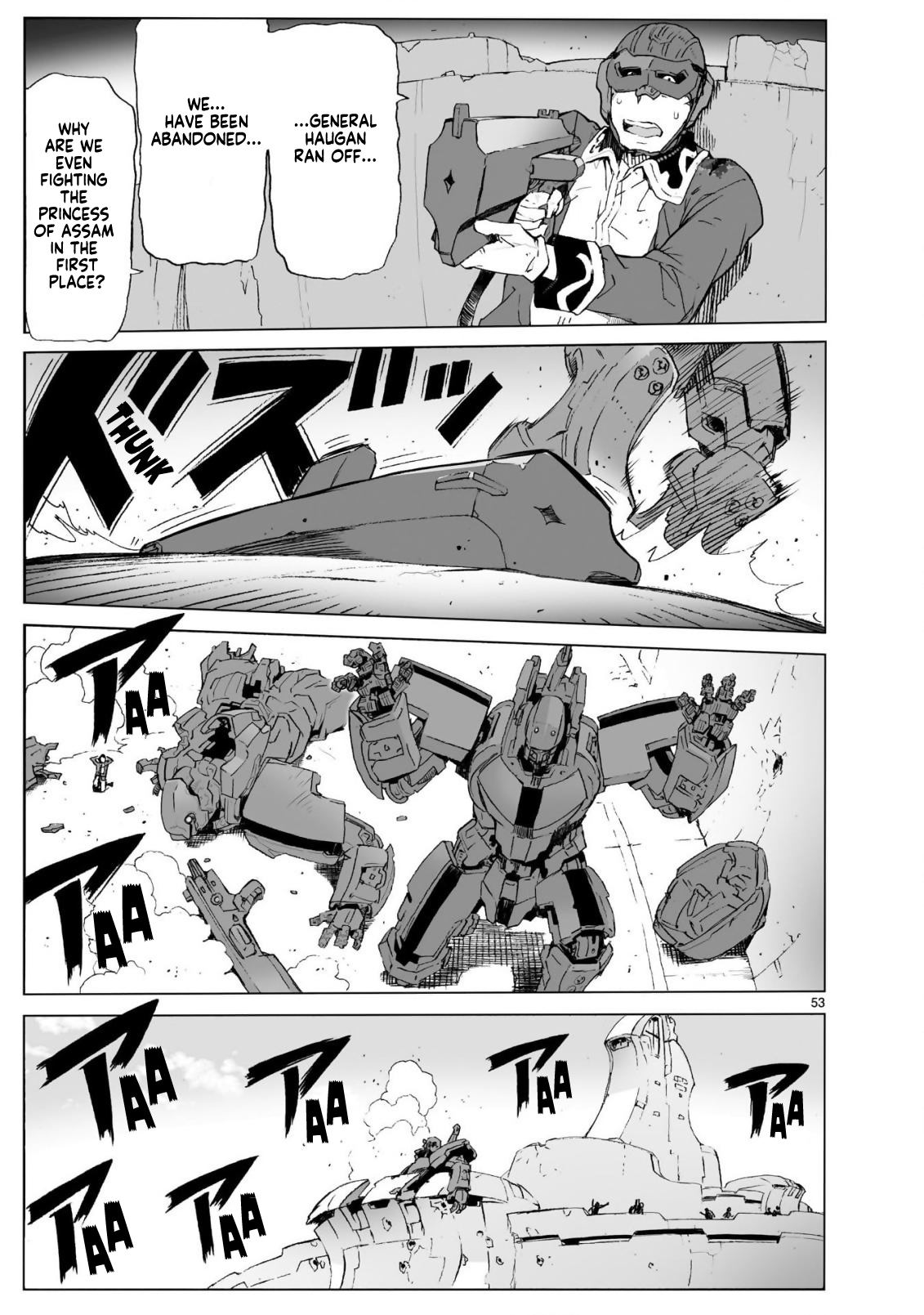 Page 53