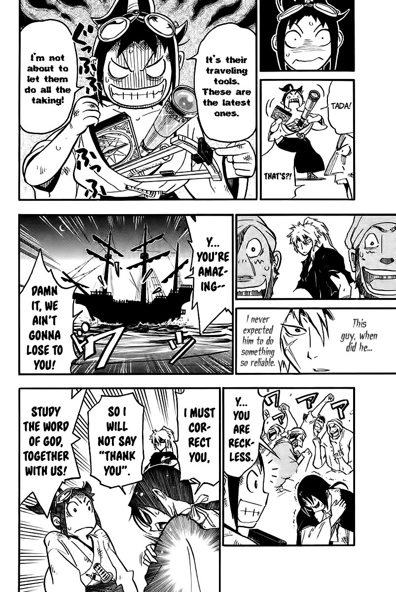 Page 52