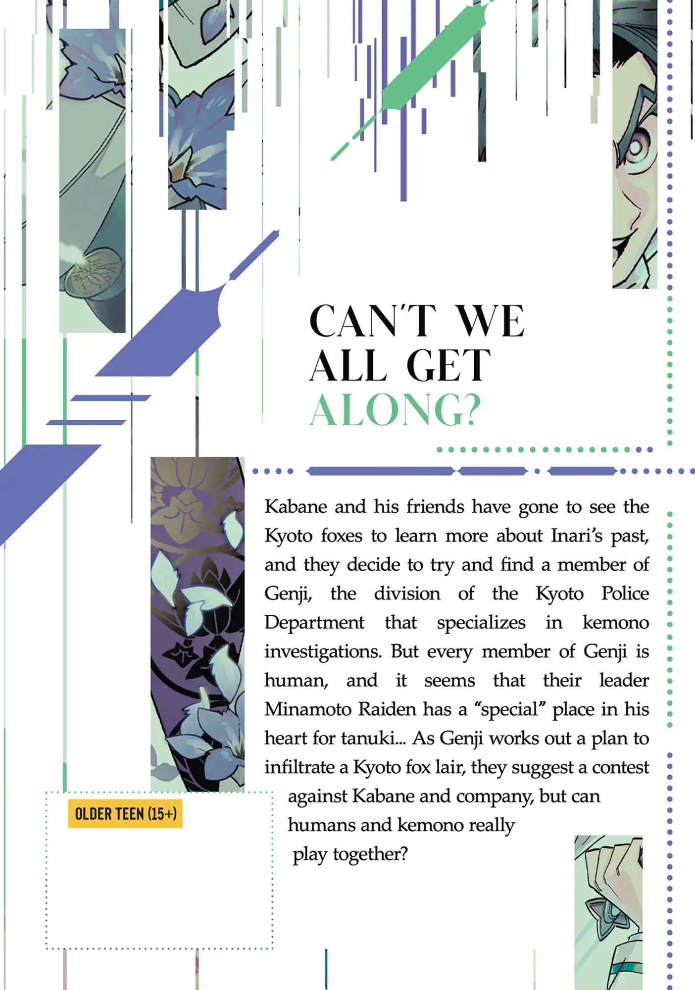 Page 53
