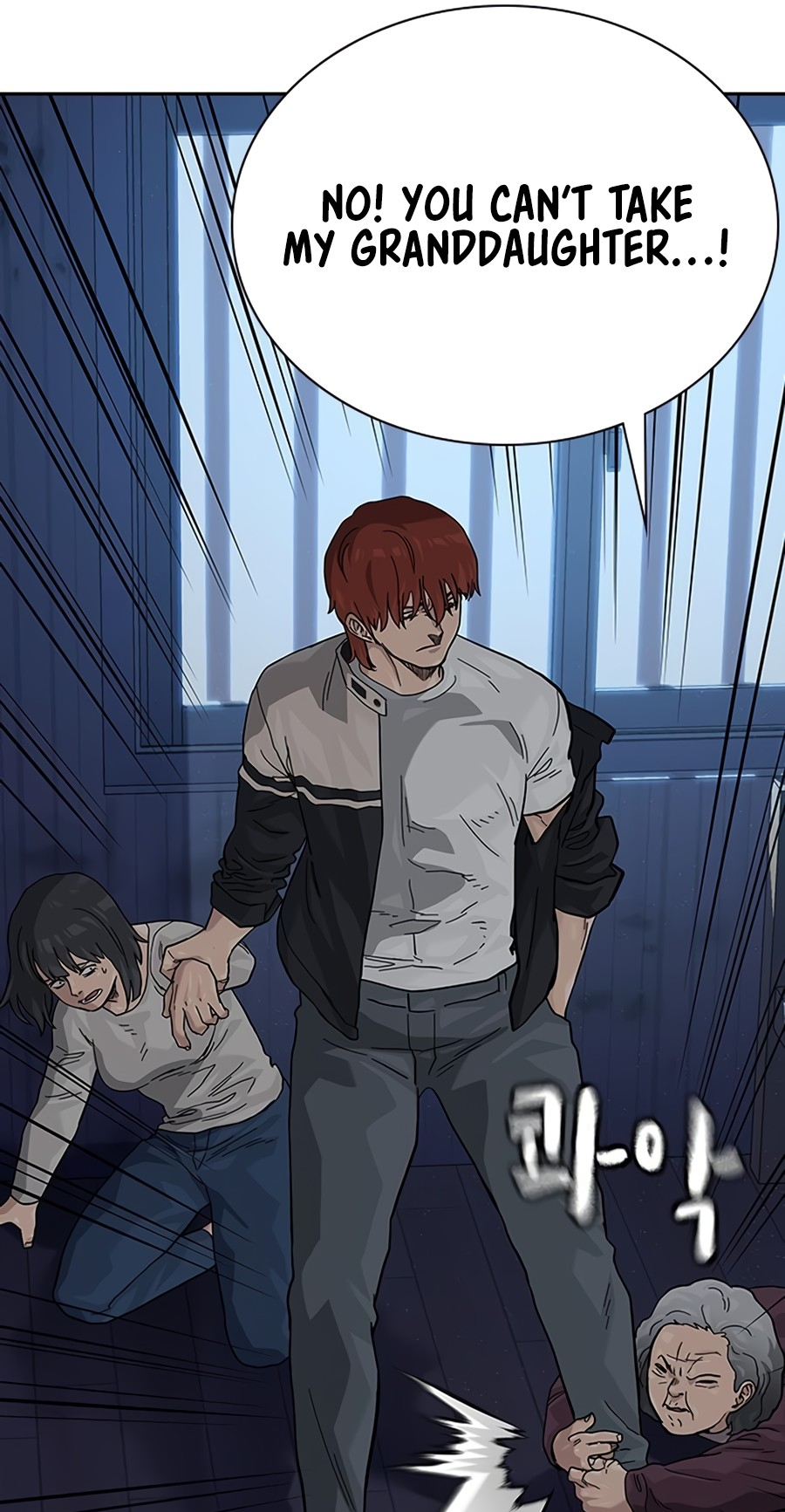 Page 54
