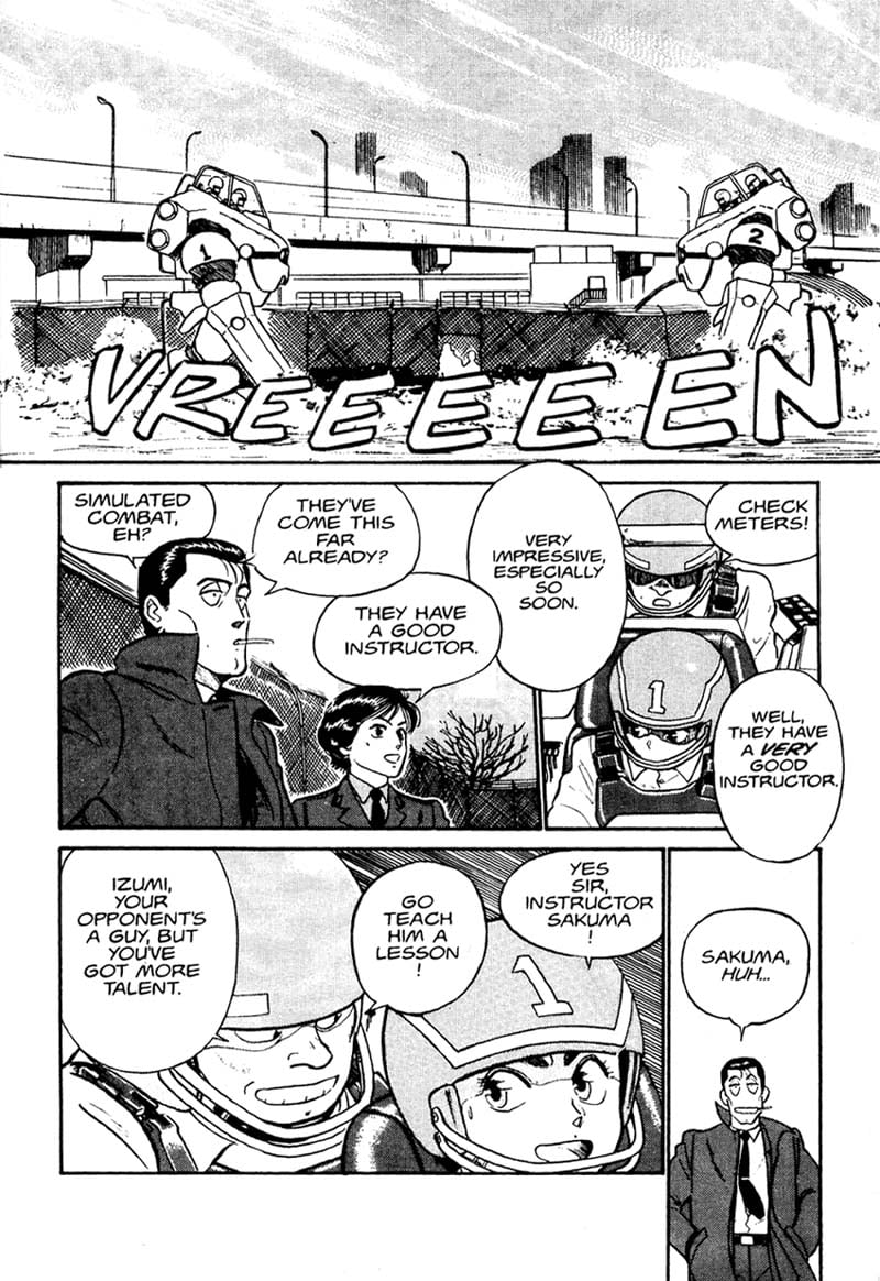Page 53