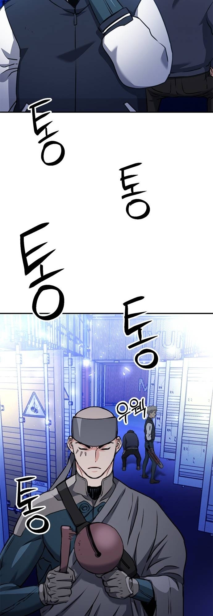 Page 54