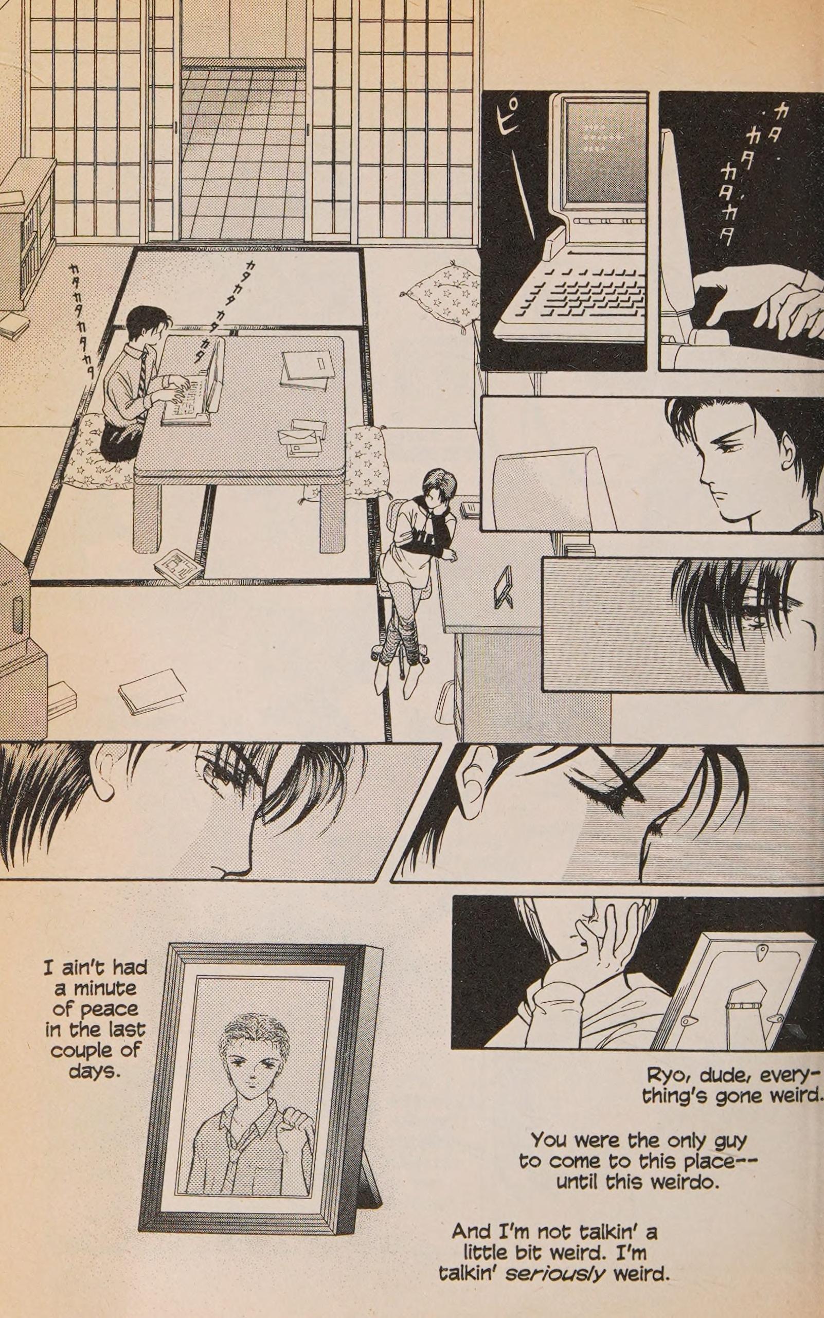 Page 54