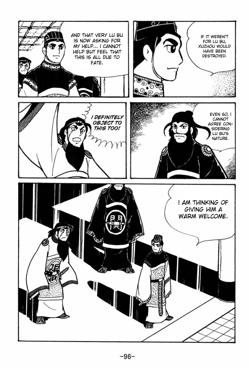 Page 53