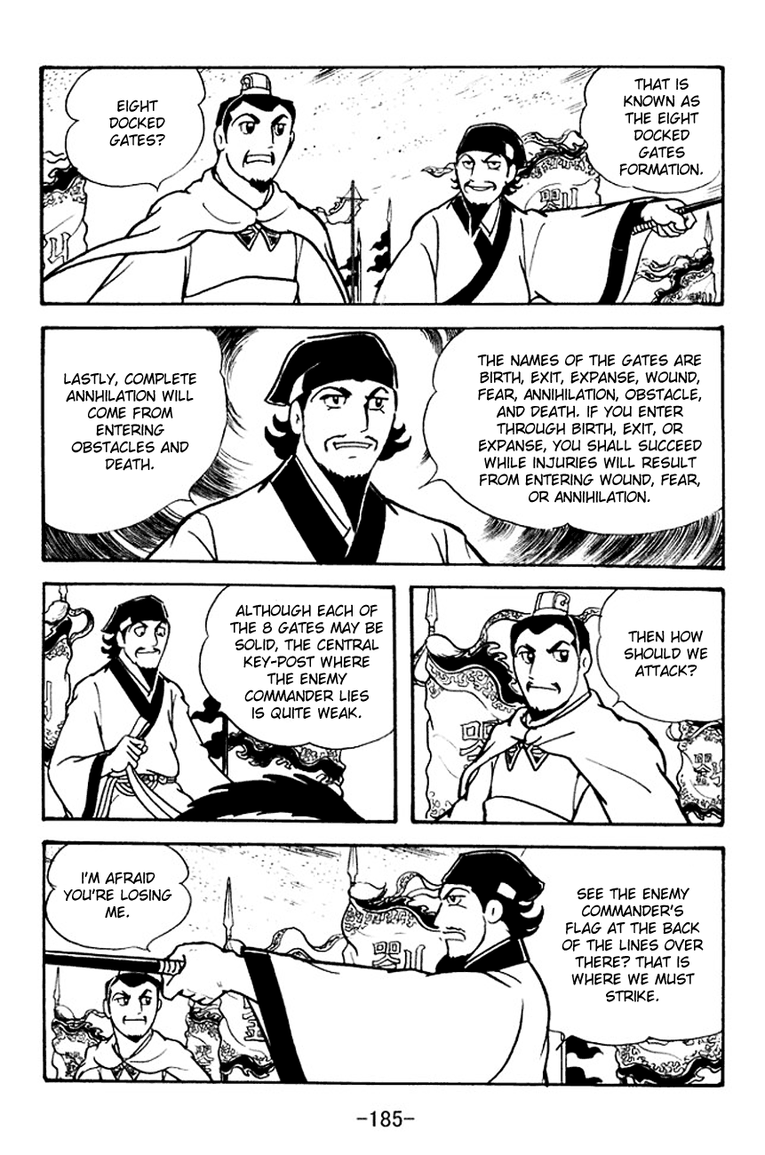 Page 53