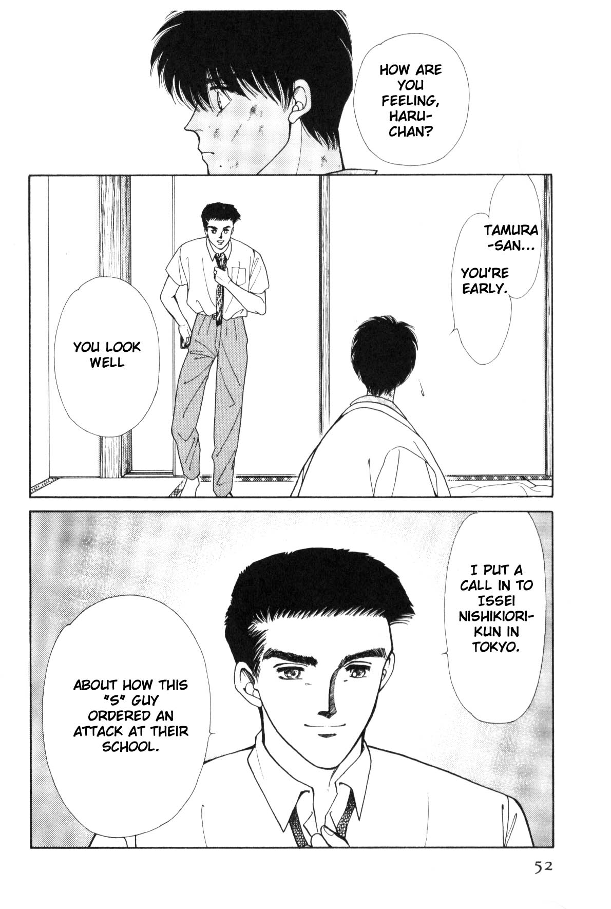 Page 53
