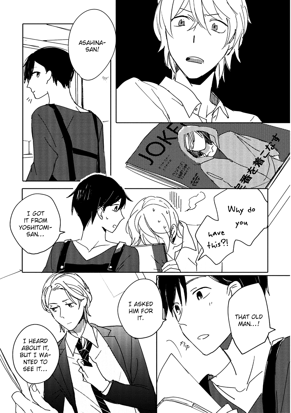 Page 53
