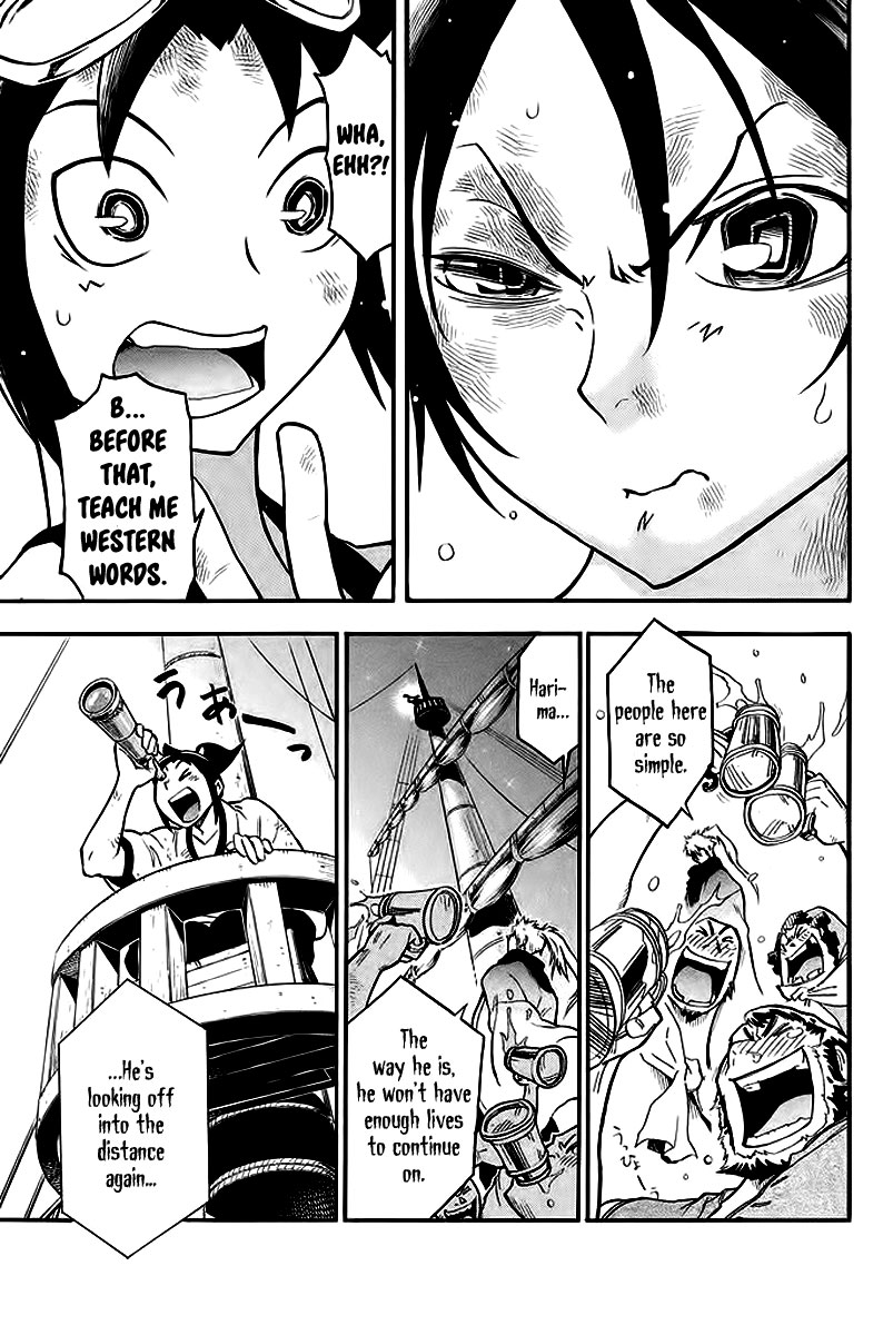 Page 53