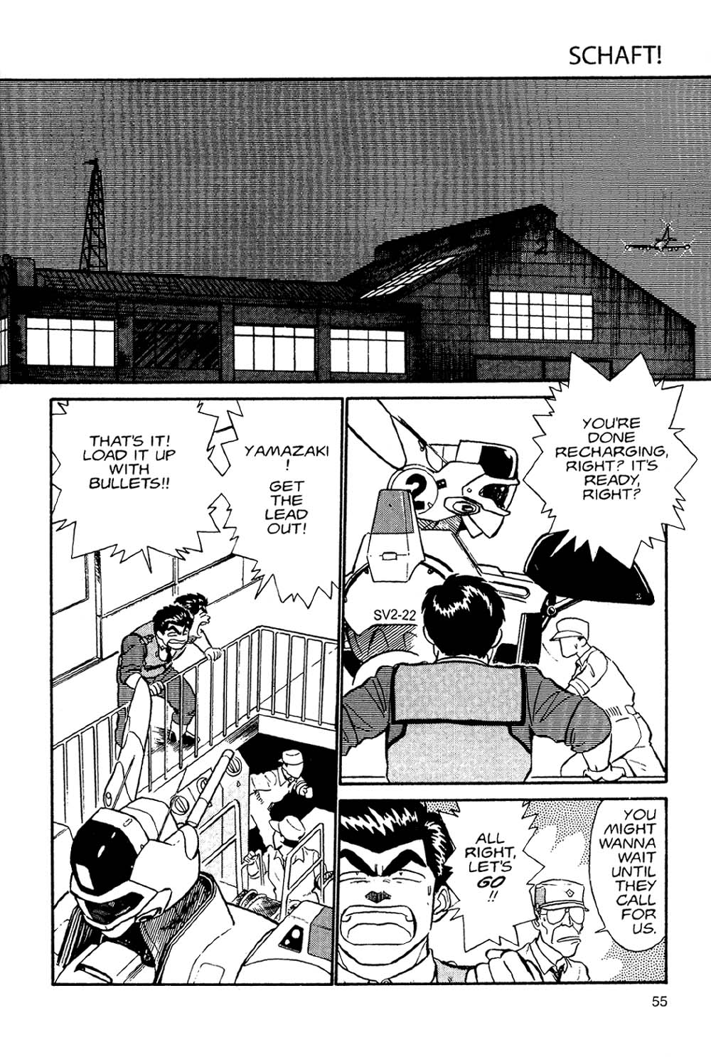 Page 53