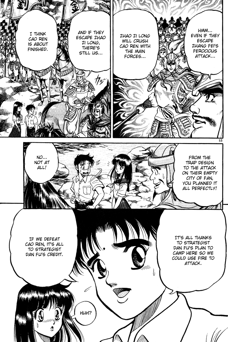 Page 53