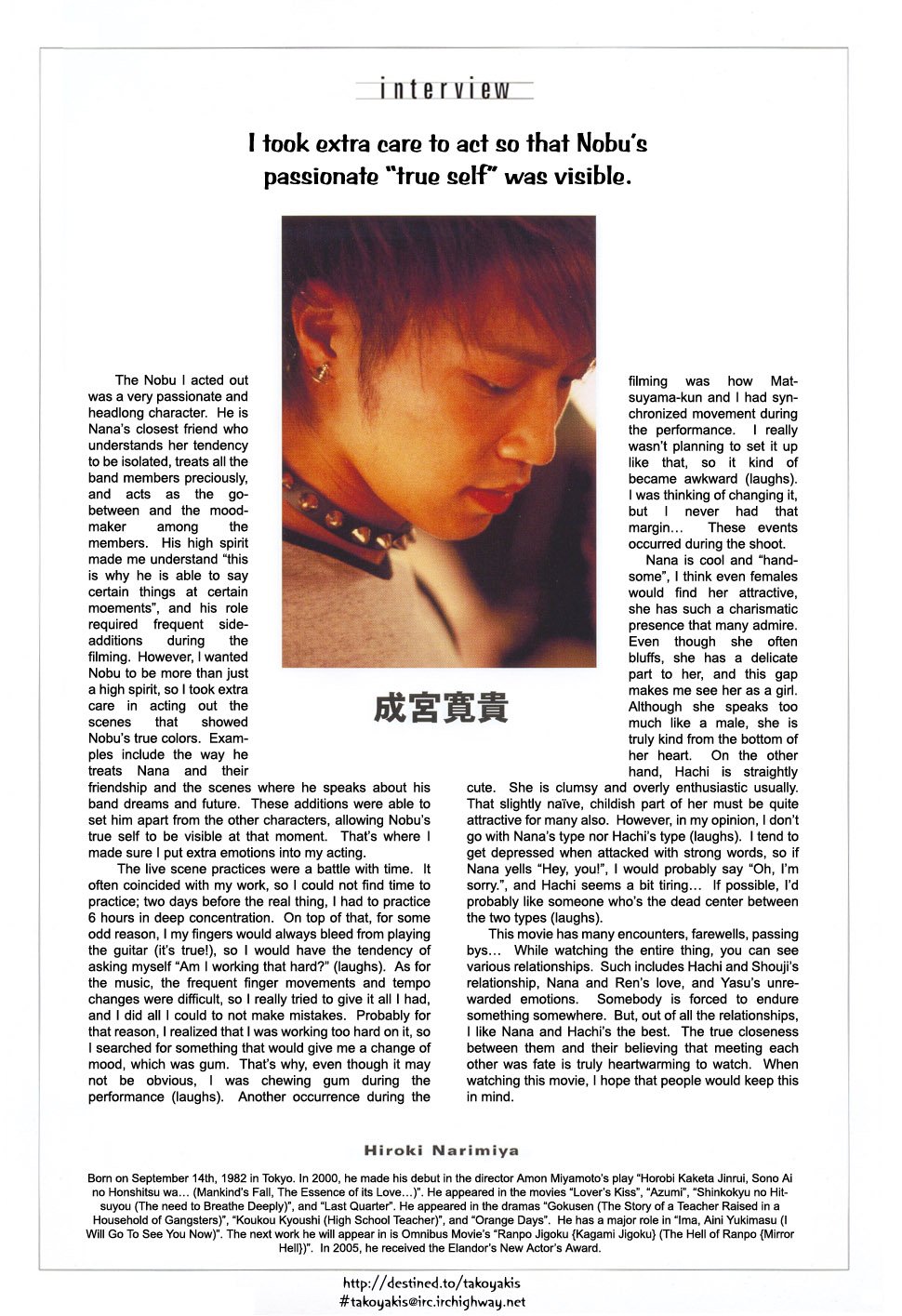 Page 53