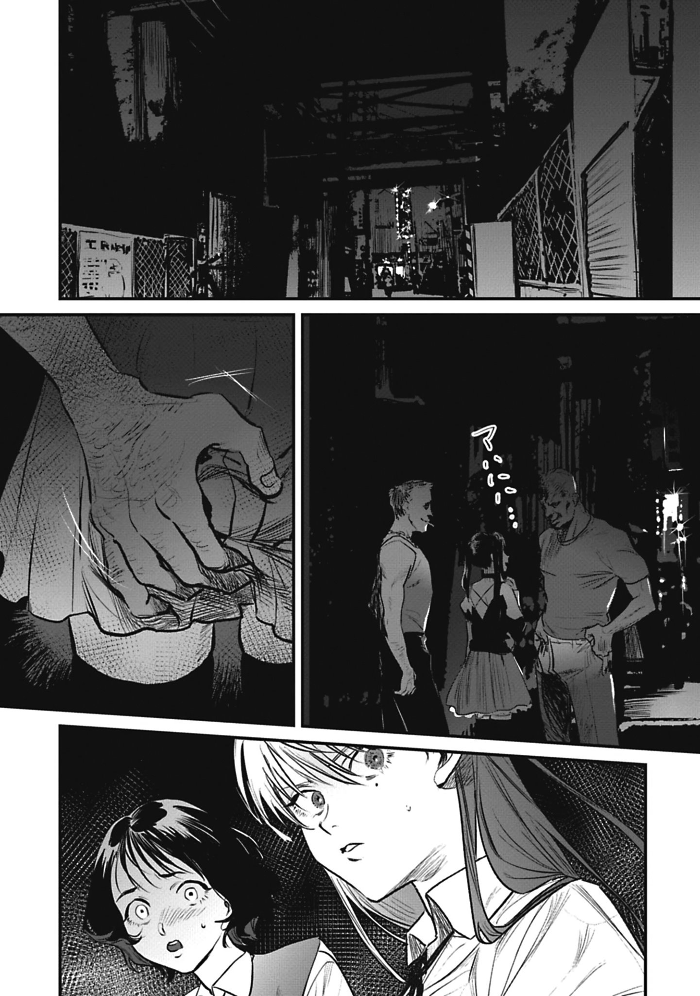 Page 54