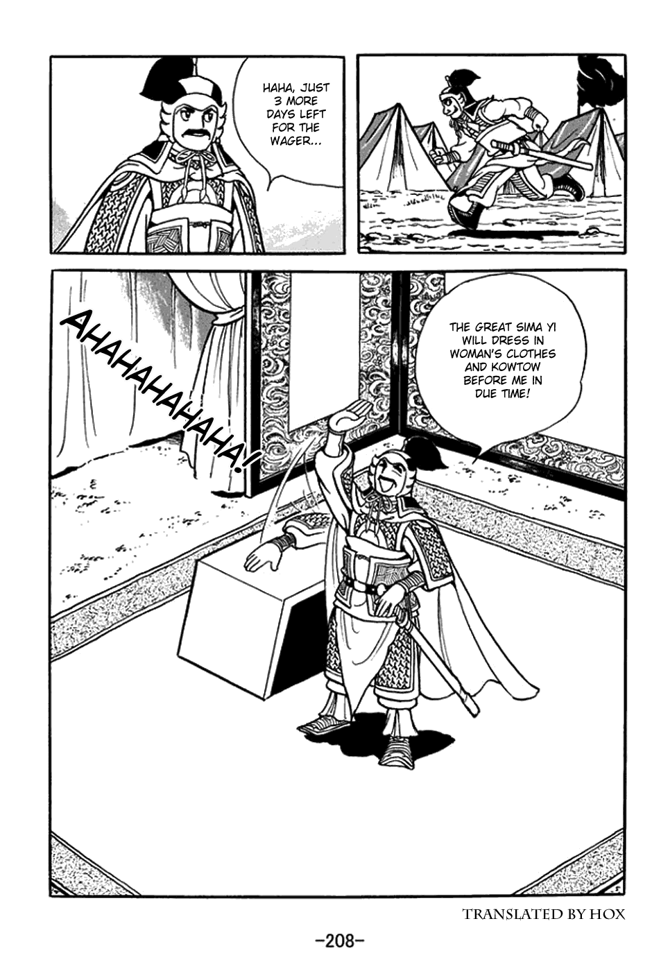 Page 53