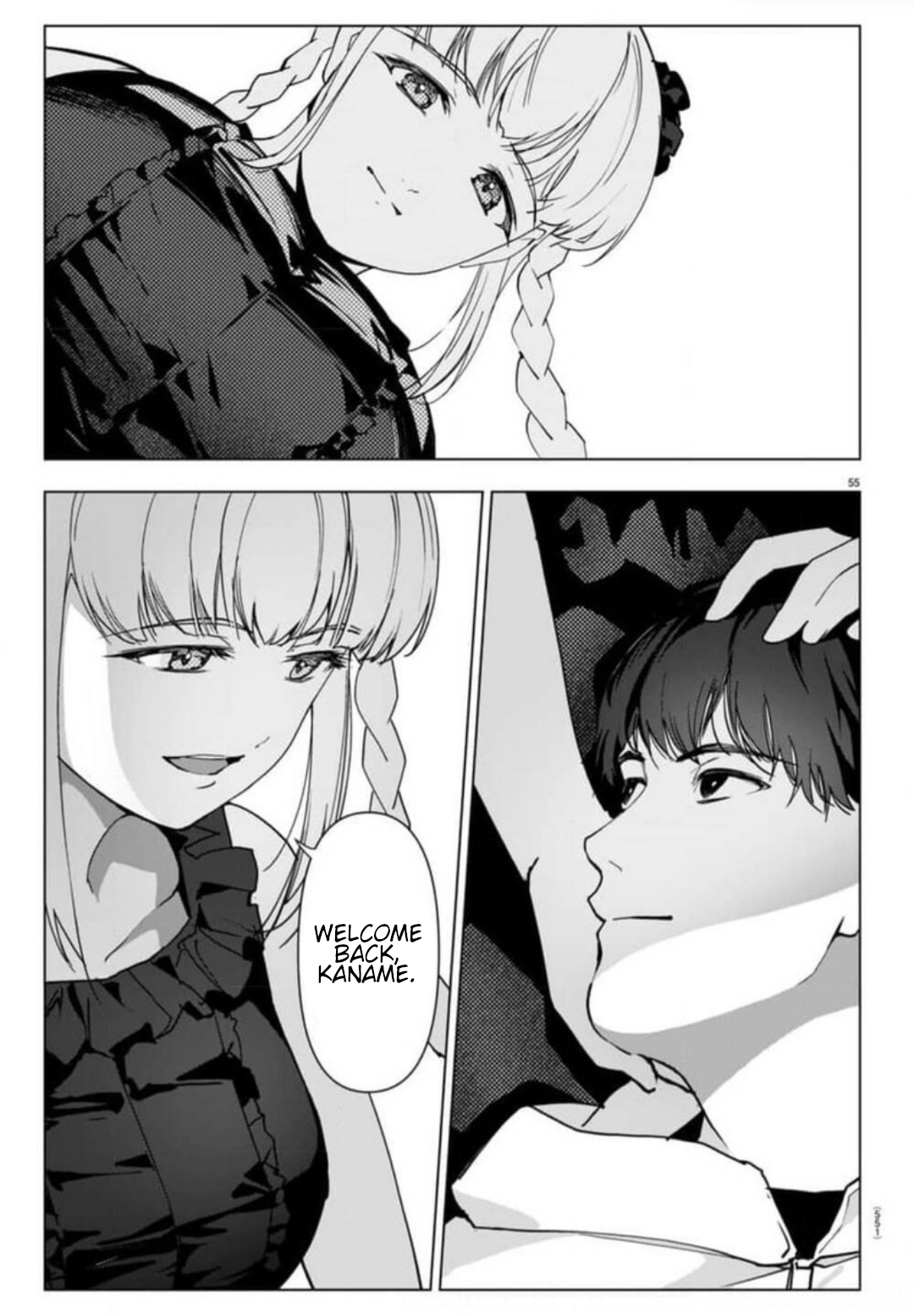 Page 54