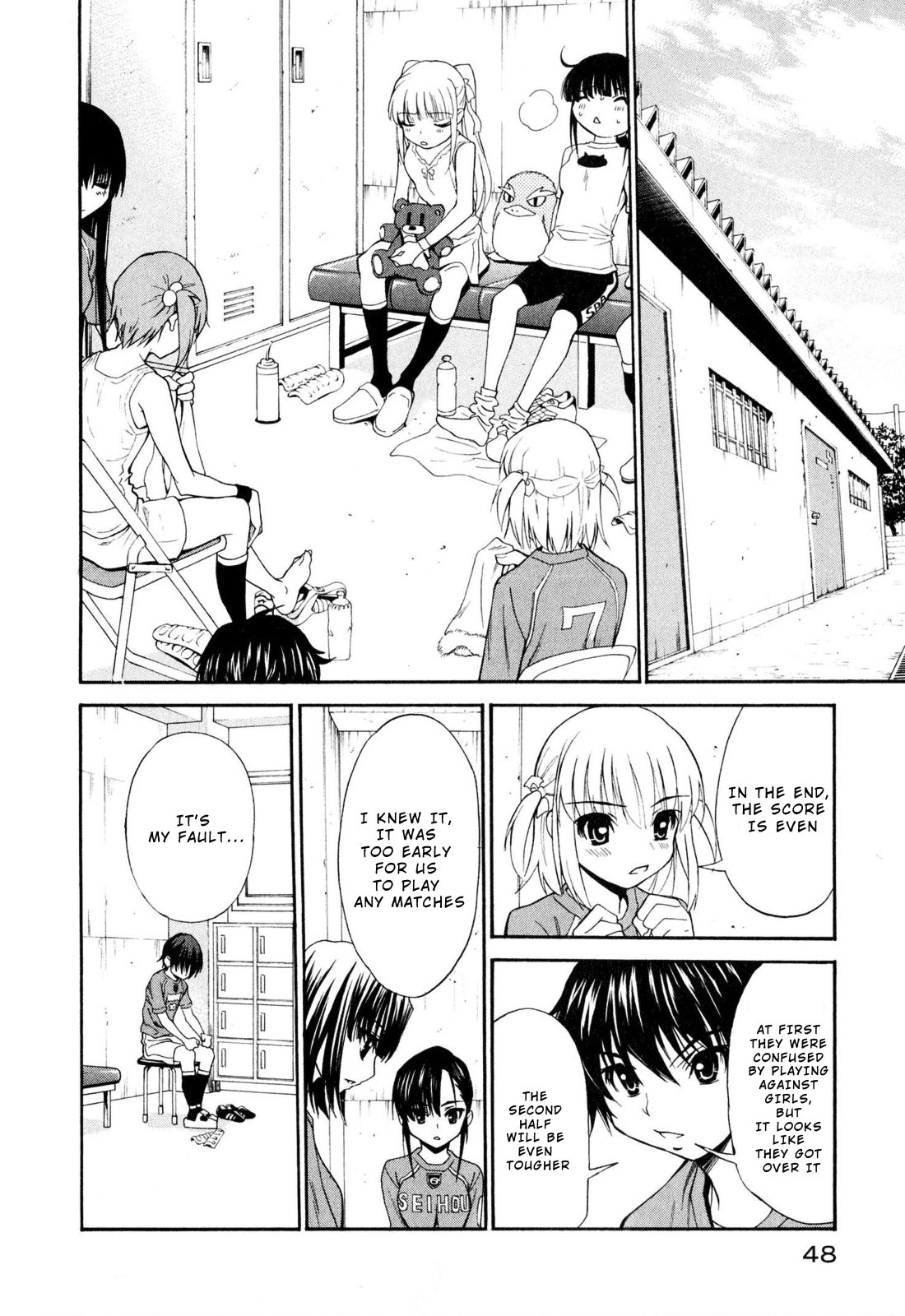Page 53