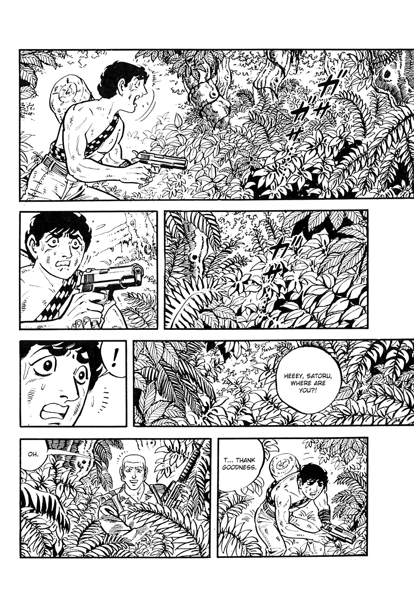 Page 53