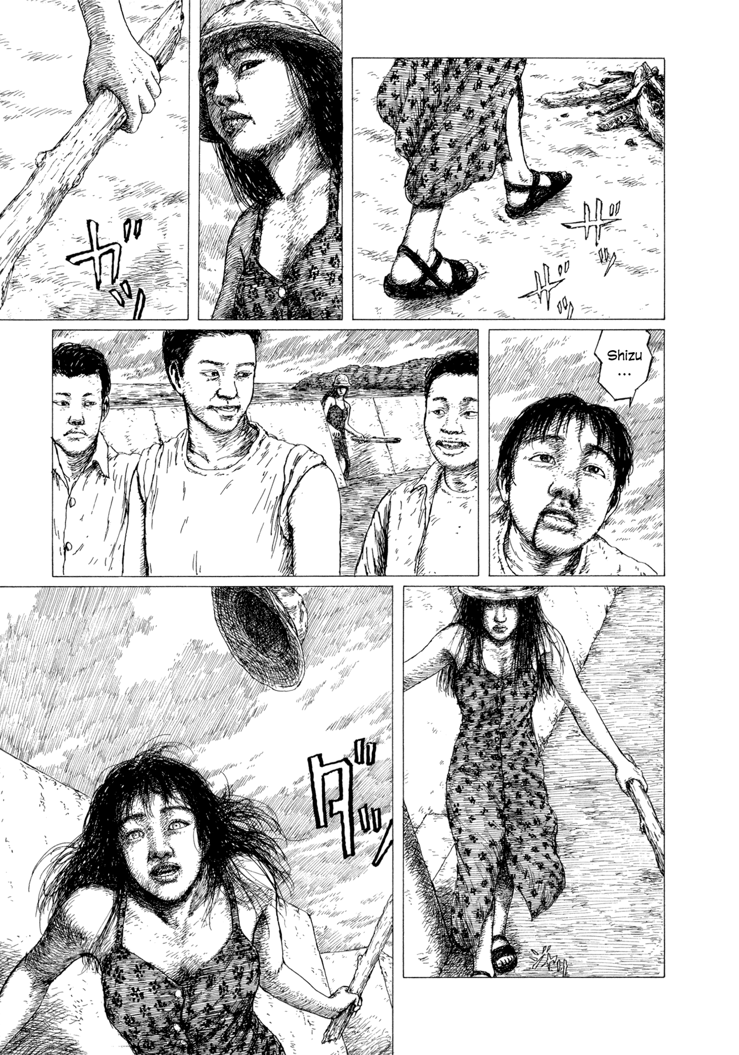 Page 53
