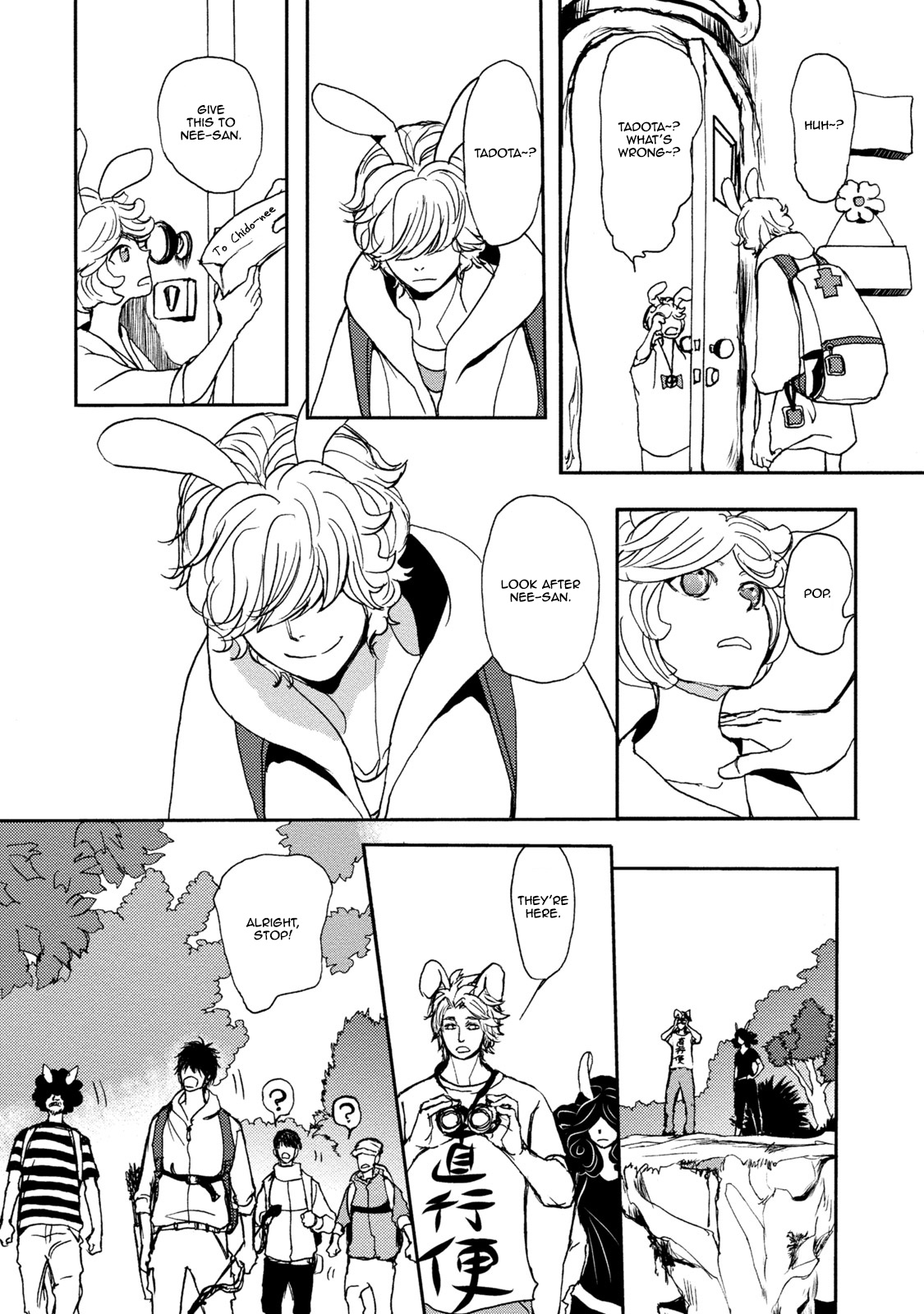 Page 54