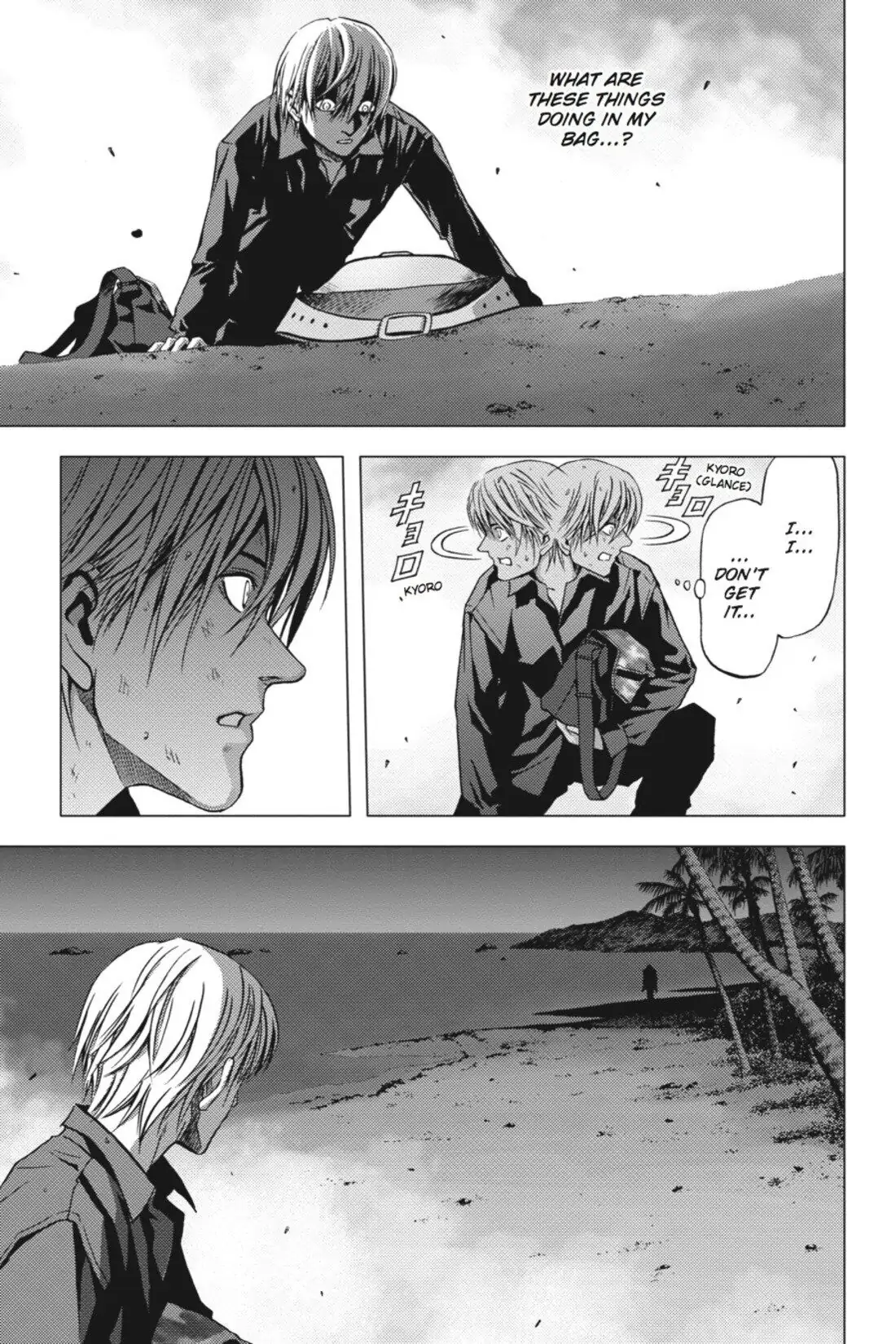 Page 55
