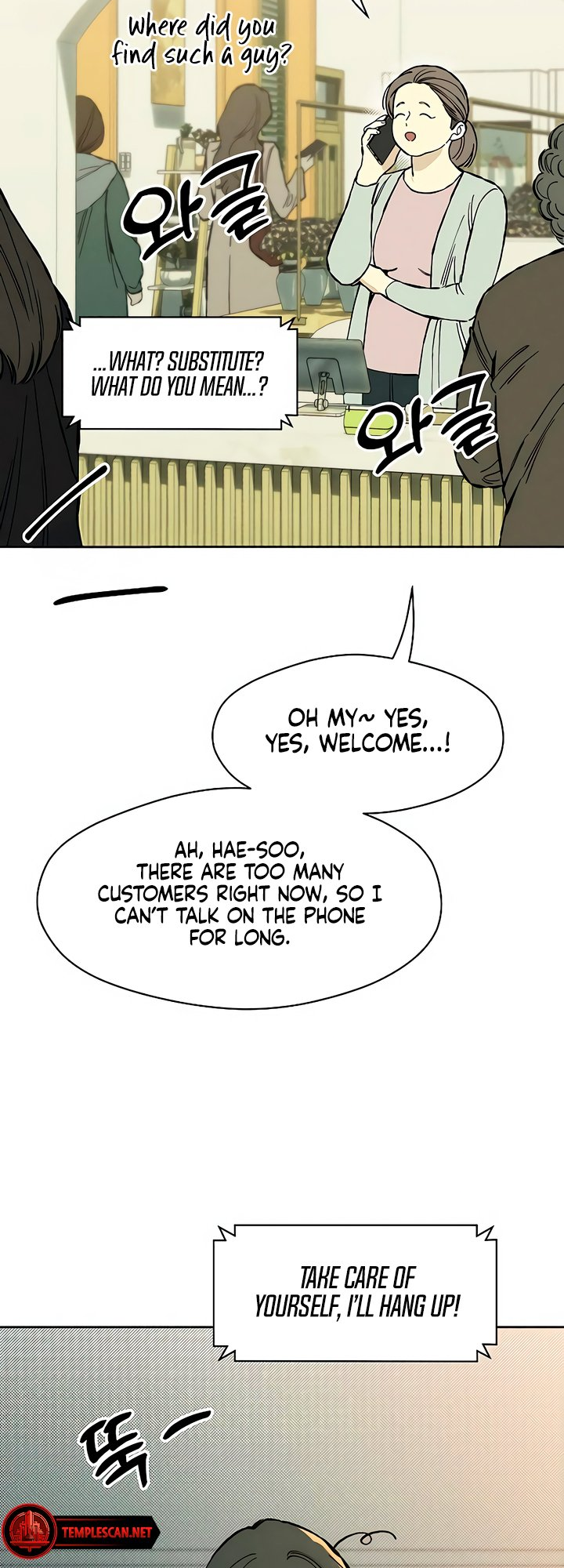 Page 55