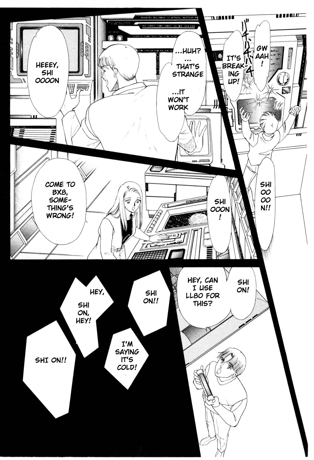 Page 54