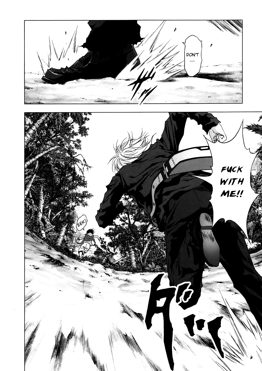 Page 54
