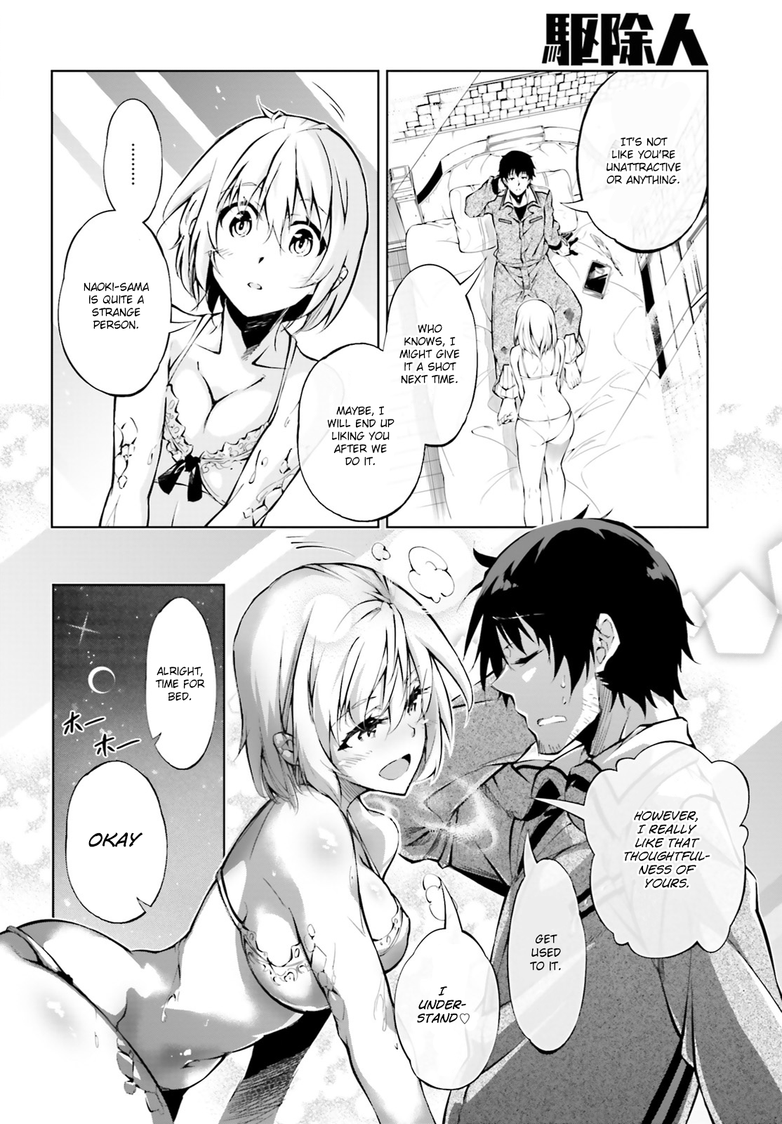 Page 54