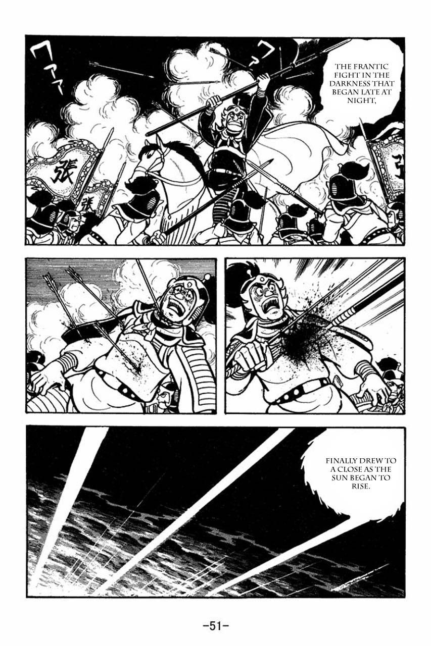 Page 55