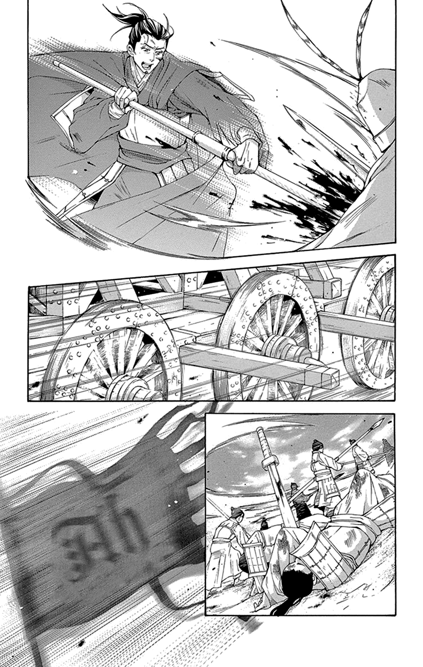 Page 55