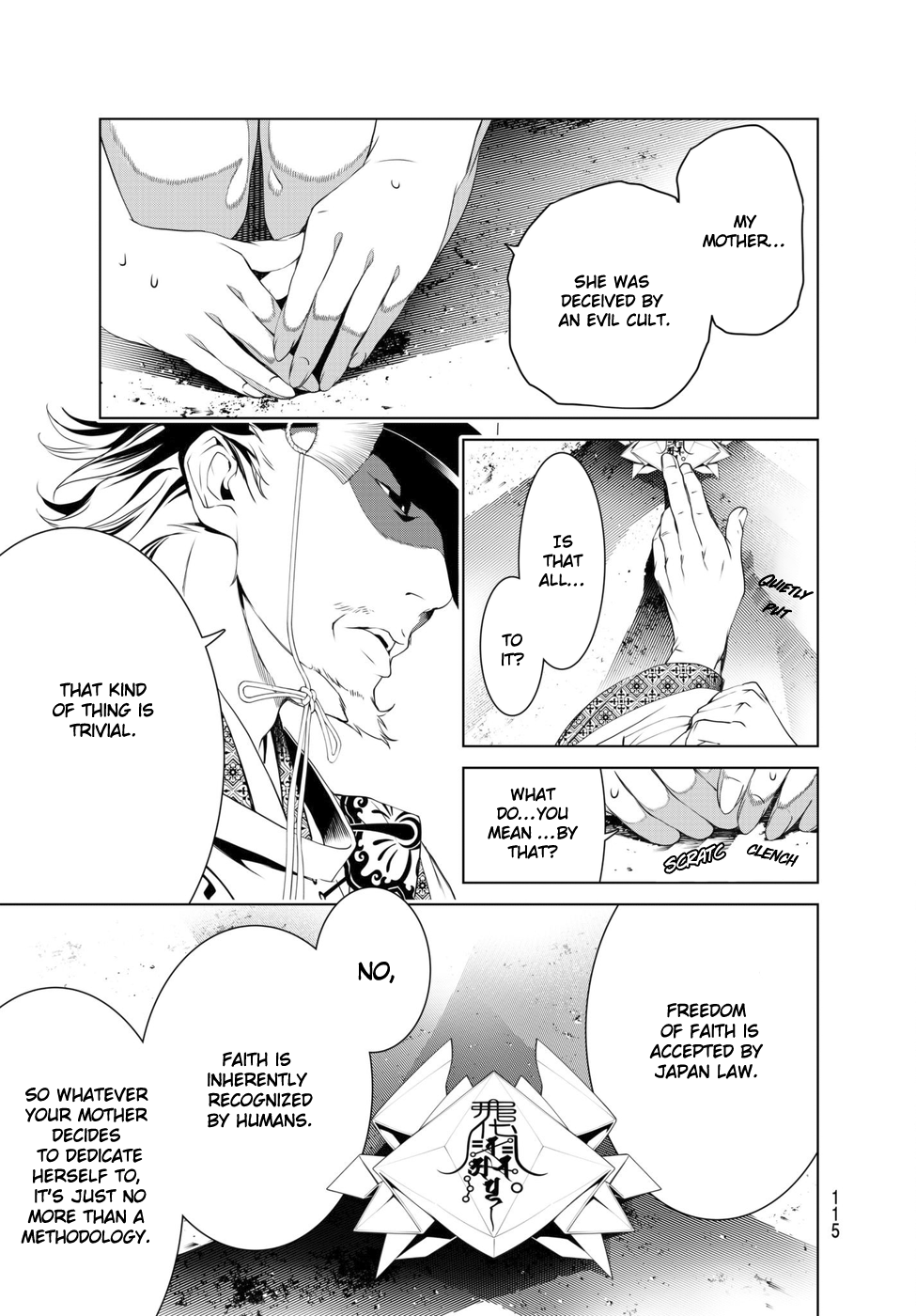 Page 54