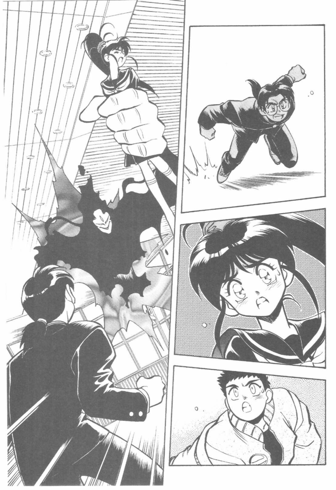 Page 55