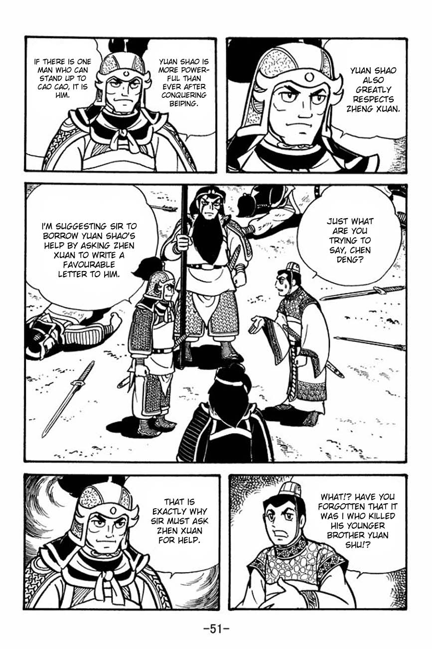 Page 55
