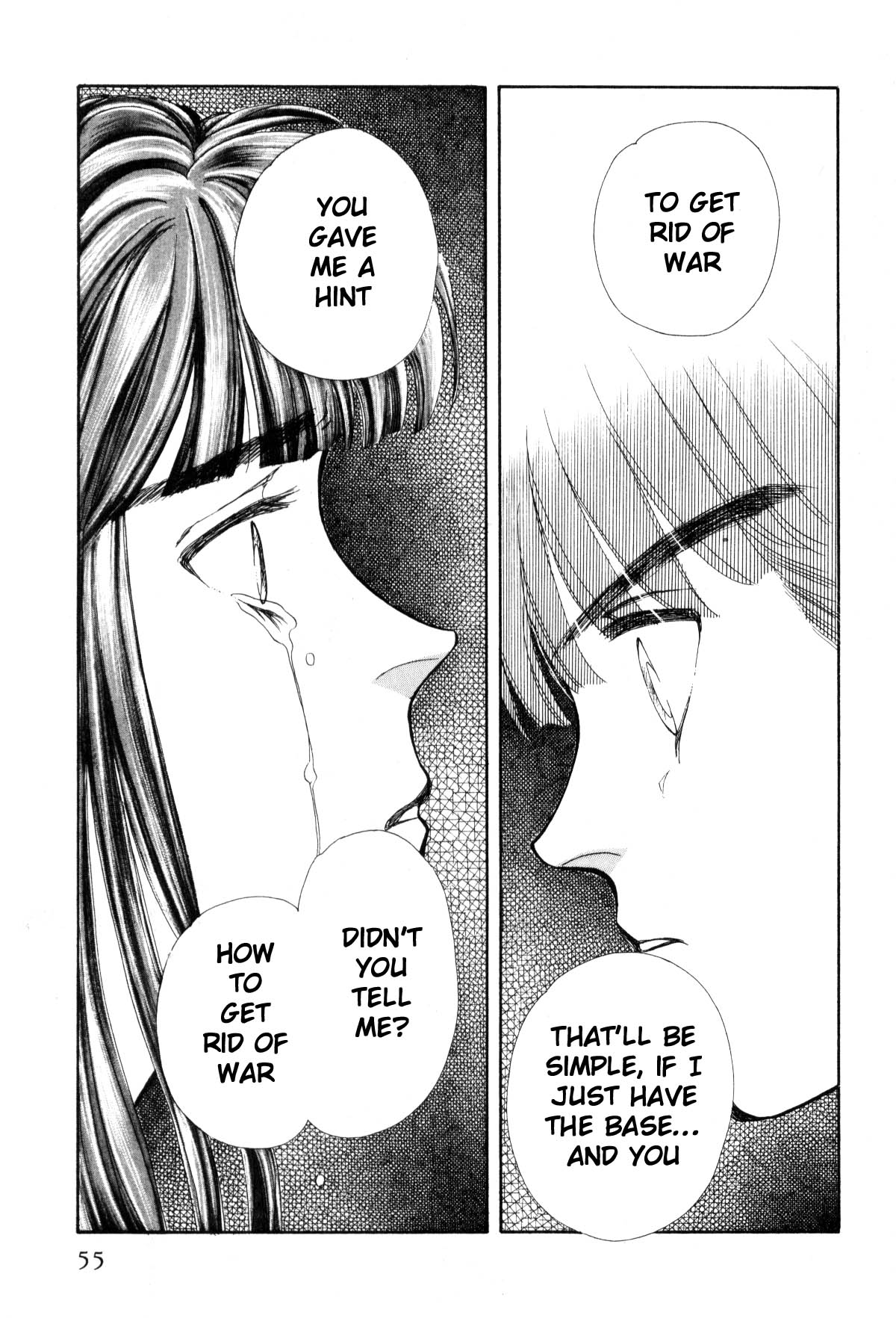 Page 54