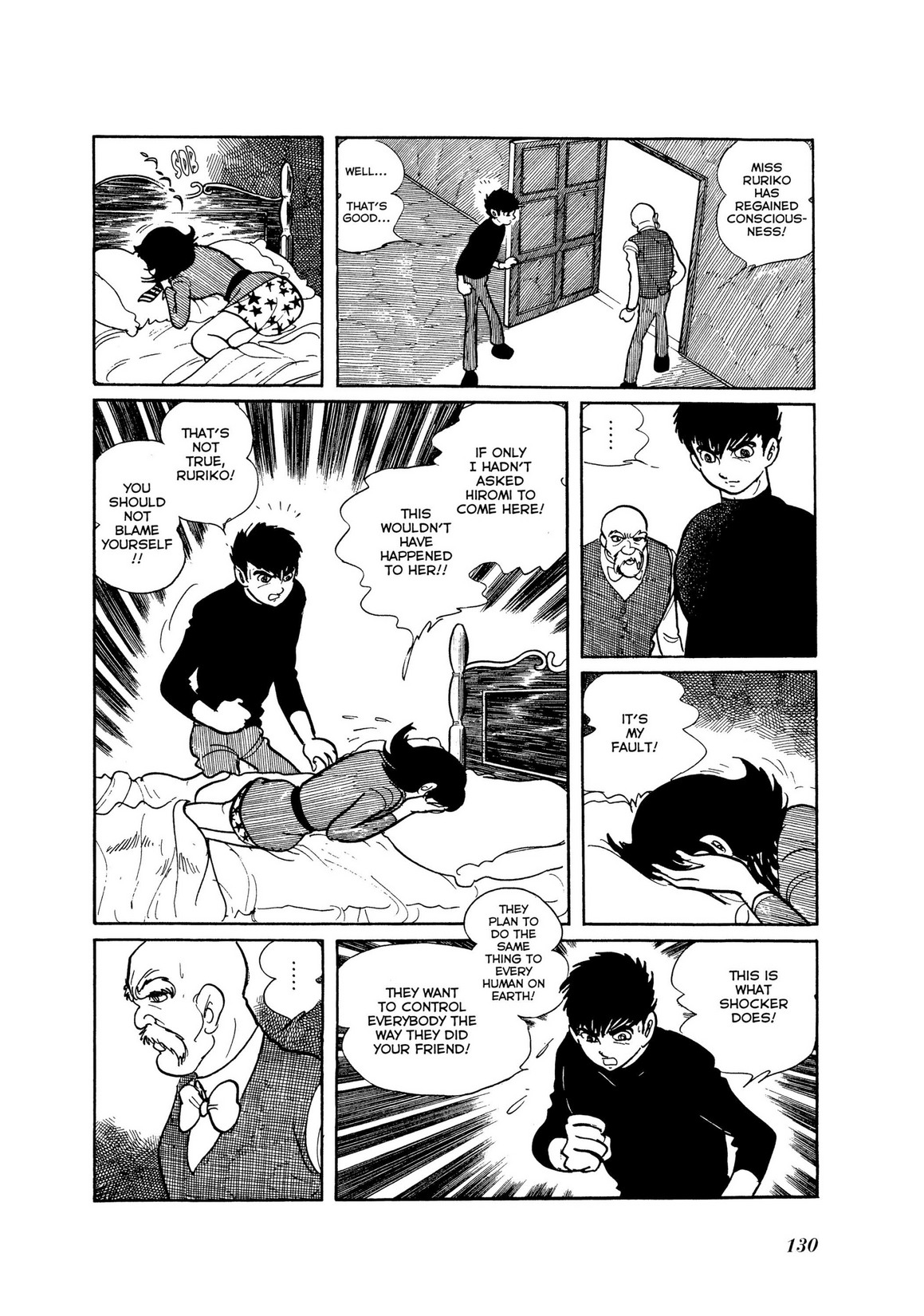Page 55
