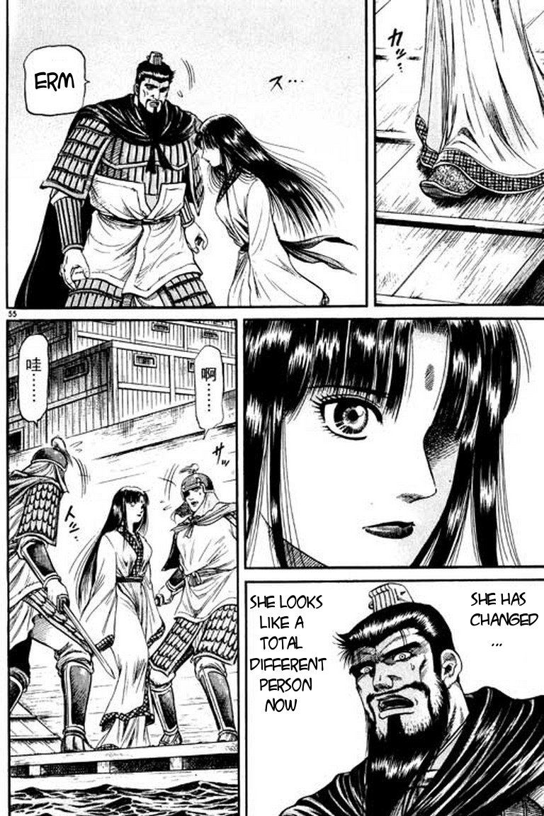 Page 55