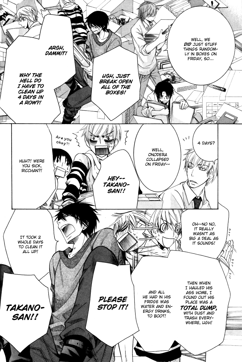 Page 55